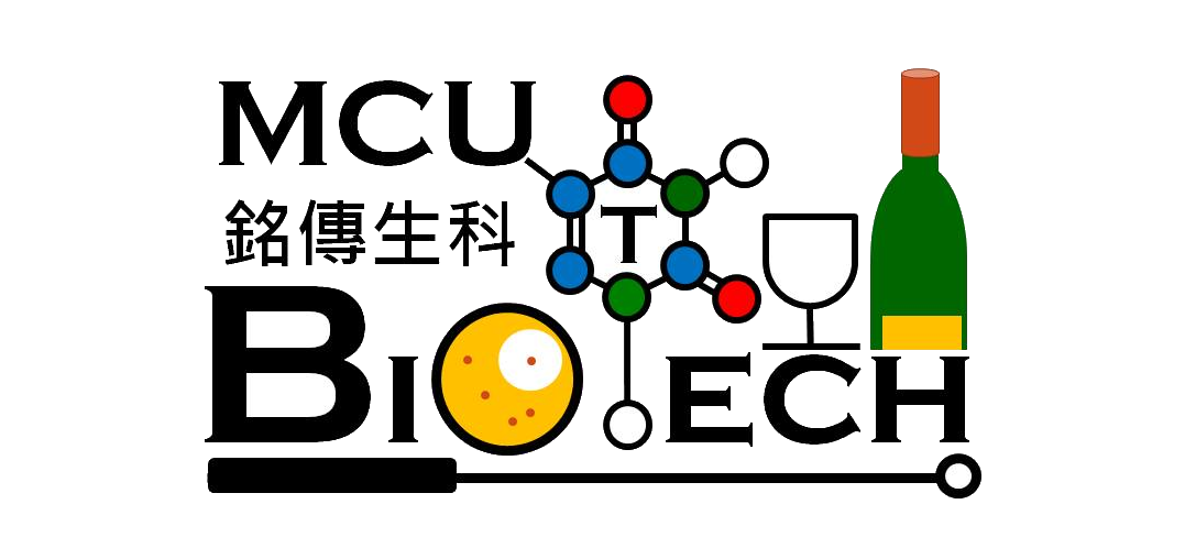 銘傳生物科技學系Logo