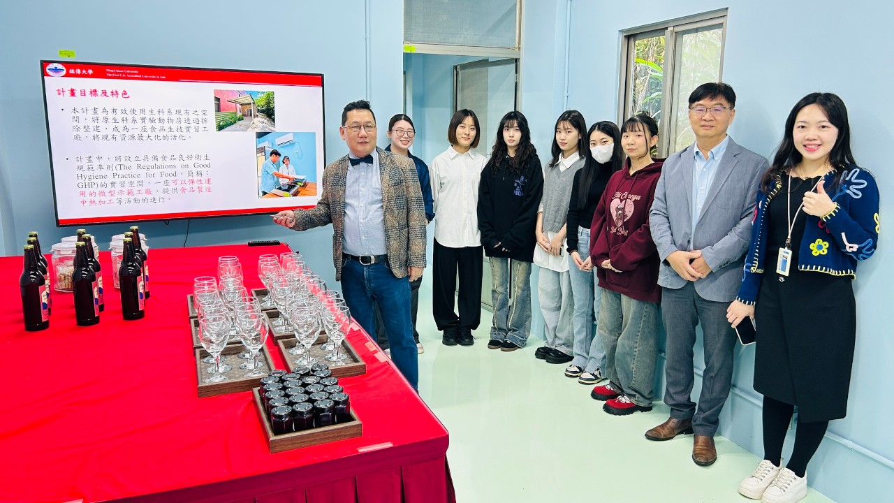 Featured image for “Visit to Biotechnology Food Processing Facility”